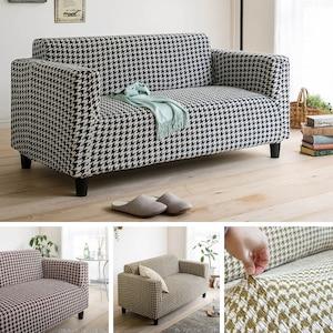 横に伸びるソファーカバー"チドリ"[日本製]の商品写真