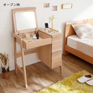 ナラ材のドレッサーの商品写真