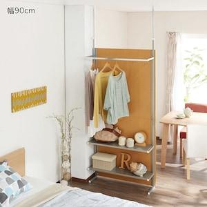 突っ張り間仕切りハンガーラック <幅60cm/幅90cm>の商品写真