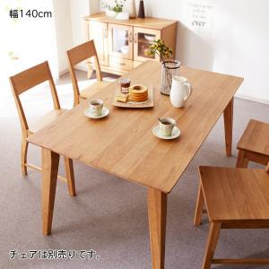 ホワイトオーク材のダイニングテーブル <2人用/4人用>の商品写真