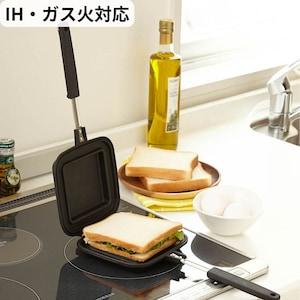 ホットサンドメーカー 【IH対応 フッ素樹脂加工】の商品写真