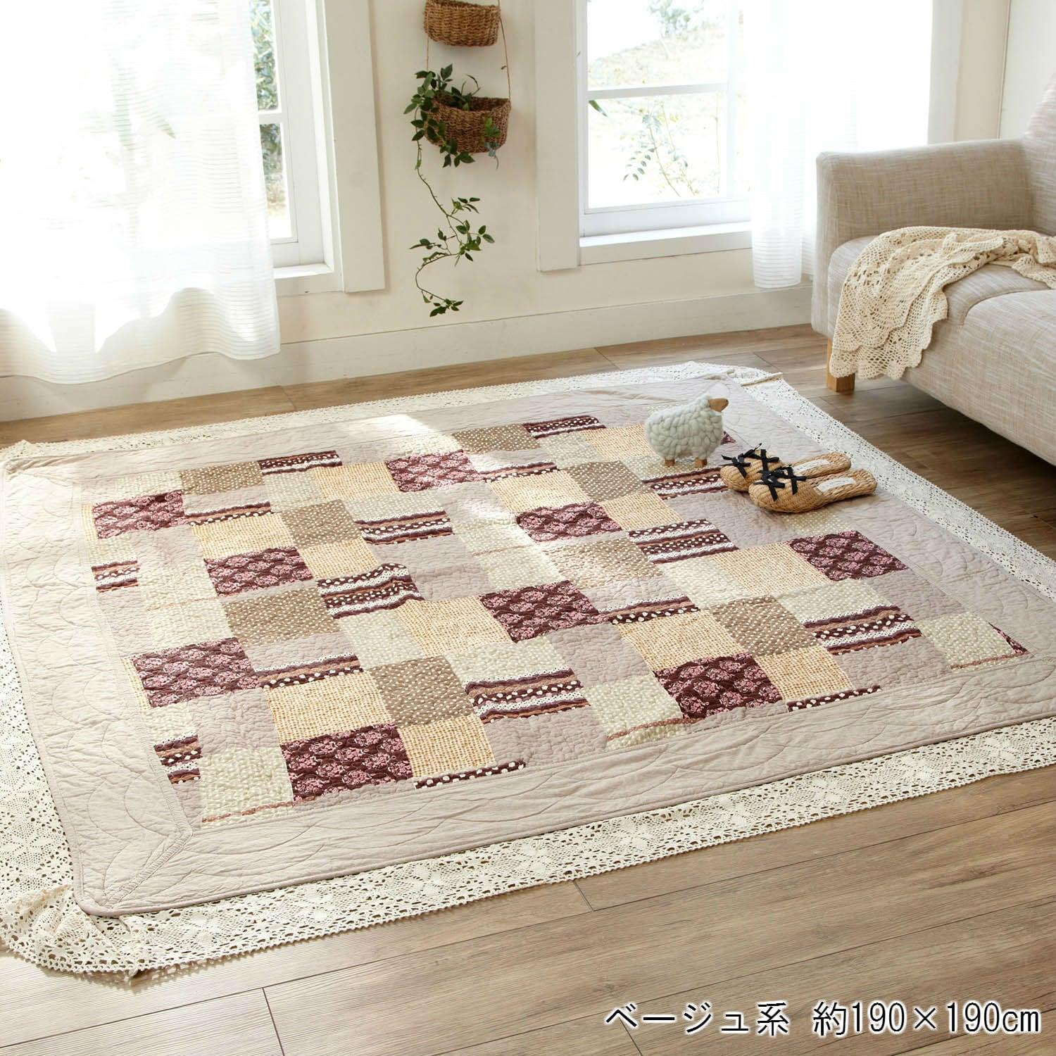 パッチワーク風キルトラグ・マルチカバーの商品写真