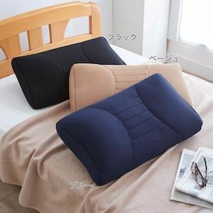 備長炭消臭パイプとブレスエアー(R)の洗える枕[日本製]の商品写真