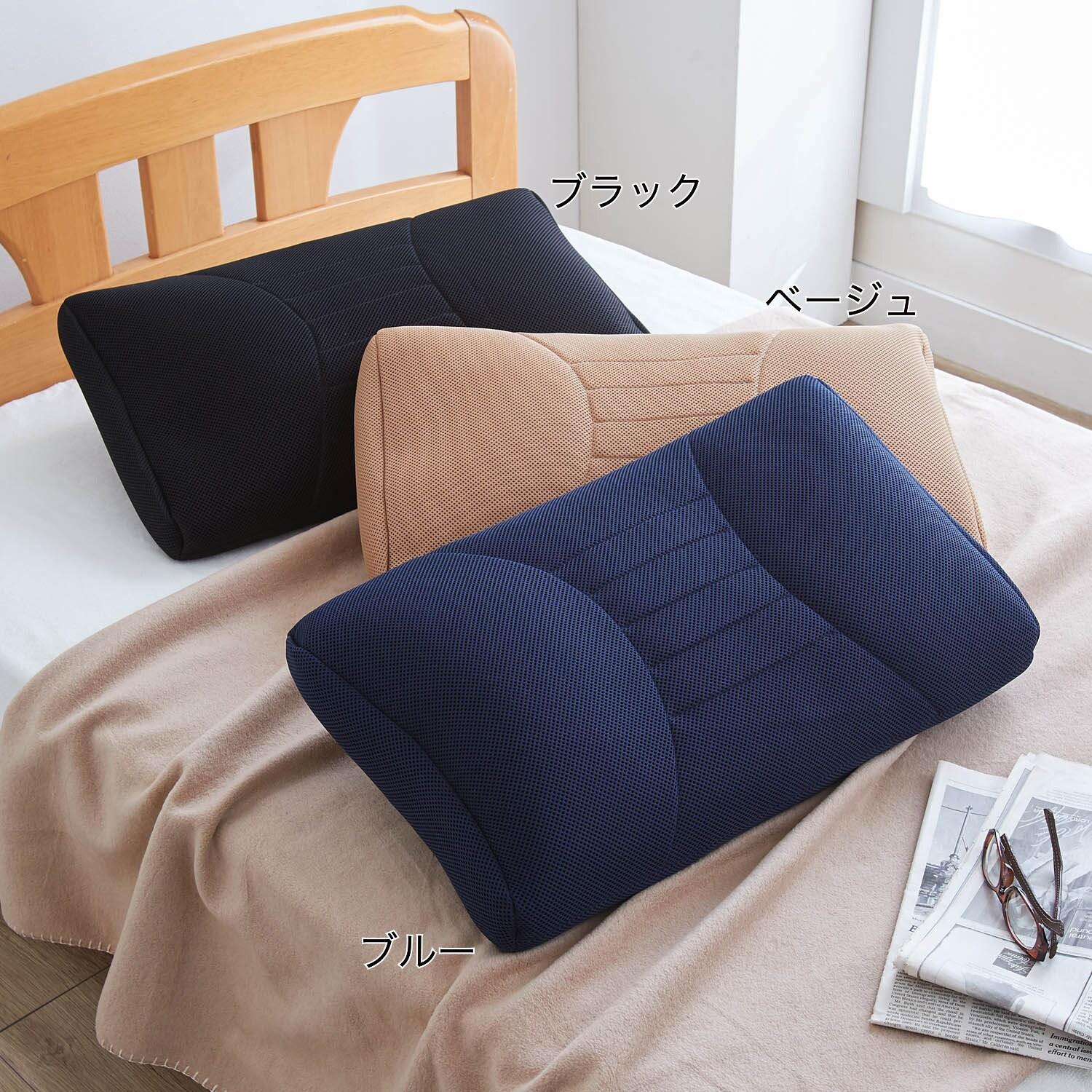 備長炭消臭パイプとブレスエアー(R)の洗える枕[日本製]の商品写真