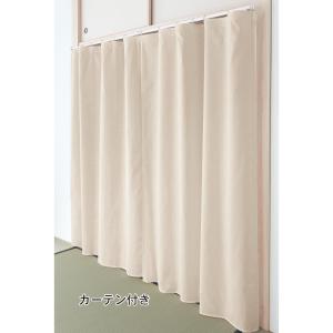 押入れ用突っ張りハンガーの商品写真