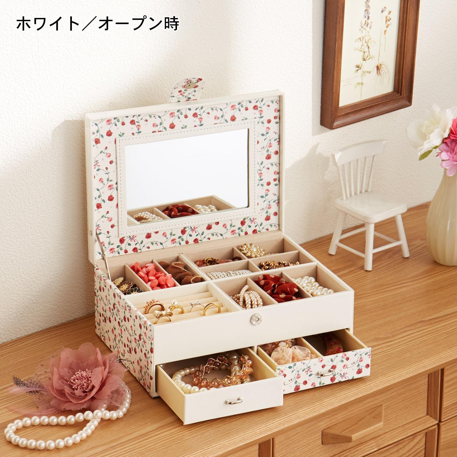 フラワープリントの引出し付きアクセサリーケース・ジュエリーボックスの商品写真