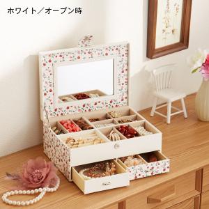 フラワープリントの引出し付きアクセサリーケース・ジュエリーボックスの商品写真