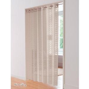 じゃばらにたためるフリーカットロング間仕切りカーテン[日本製]の商品写真