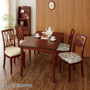 クラシック調ダイニングテーブル <4人用/6人用>の商品写真