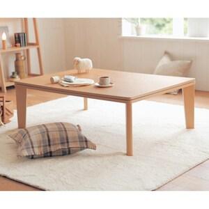 カジュアルこたつの商品写真