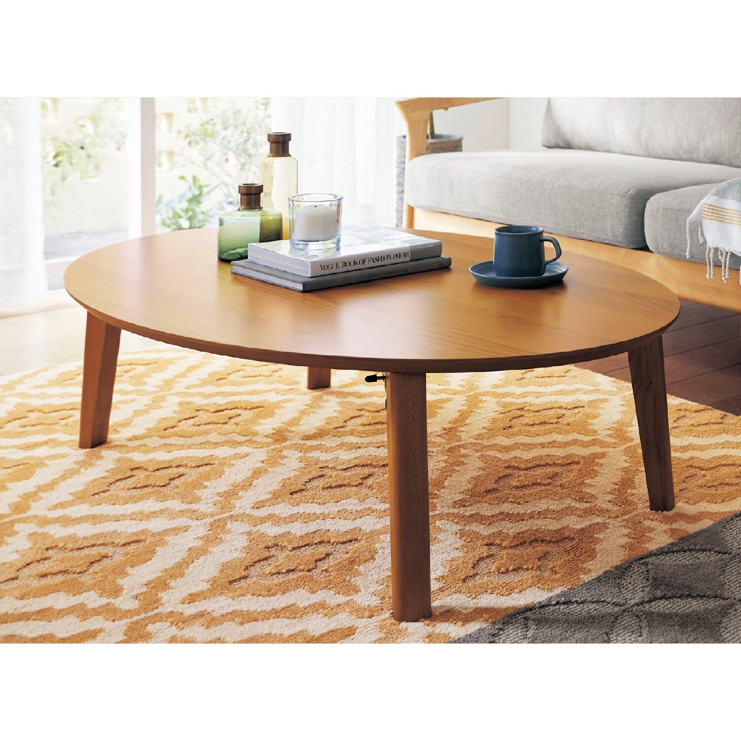 【5月6日までタイムセール】 折りたたみリビングローテーブルの商品写真