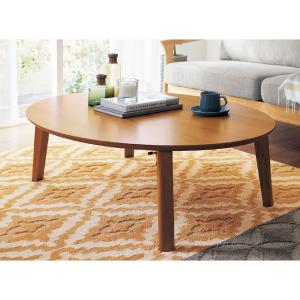 【5月6日までタイムセール】 折りたたみリビングローテーブルの商品写真