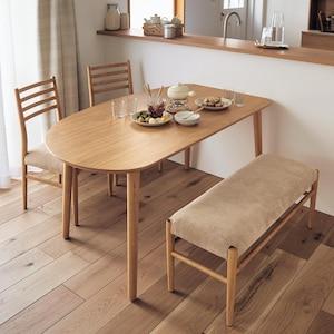 変形ダイニングテーブルセット(4点セット) <通常:幅135cm/大:幅150cm>の商品写真