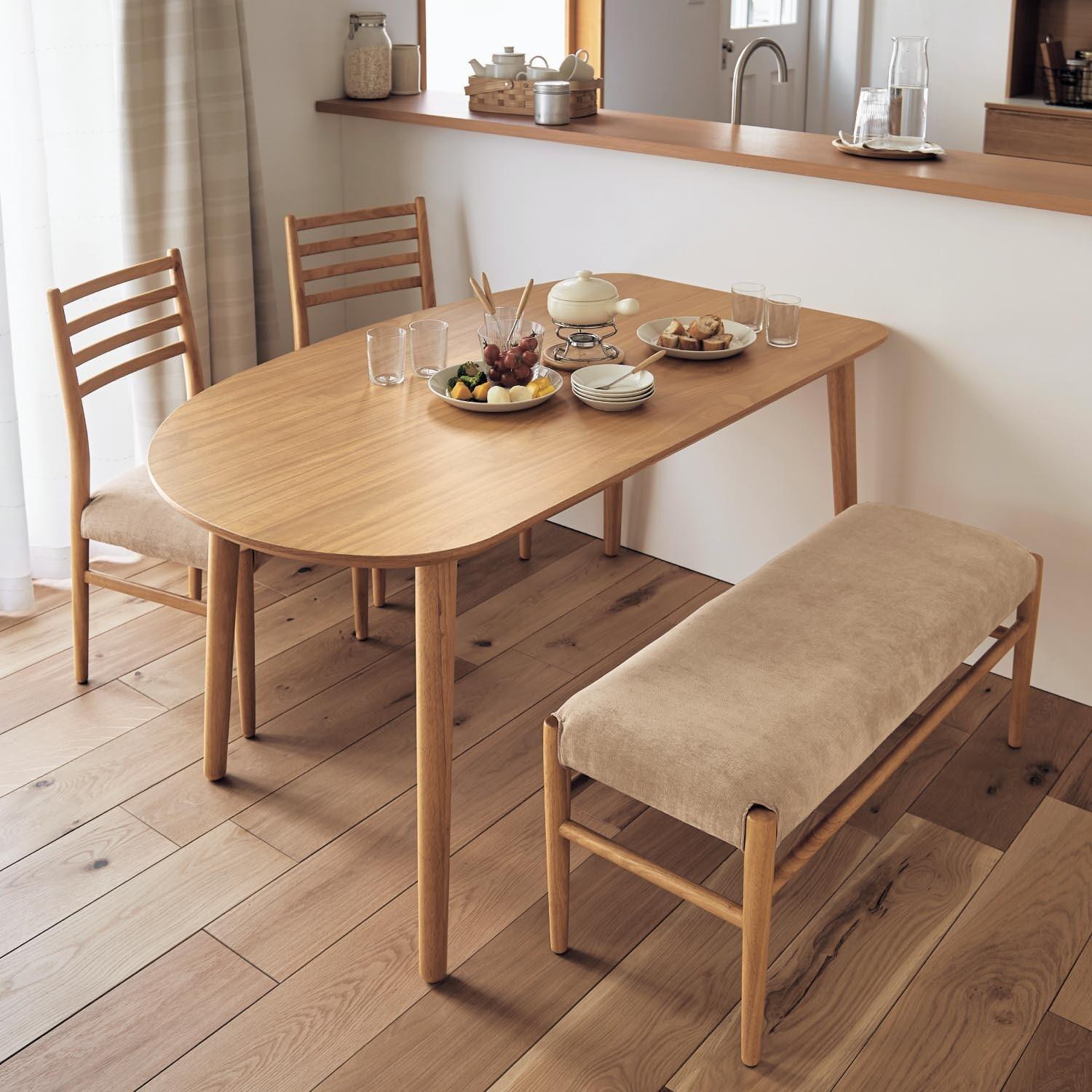 変形ダイニングテーブルセット(4点セット) <通常:幅135cm/大:幅150cm>の商品写真