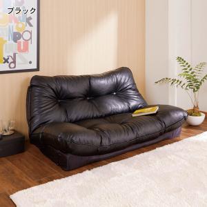 合皮のリクライニンローグソファーの商品写真