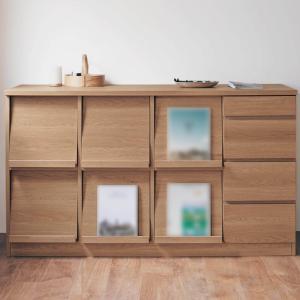 【5月6日までタイムセール】 フラップキャビネット[日本製]の商品写真