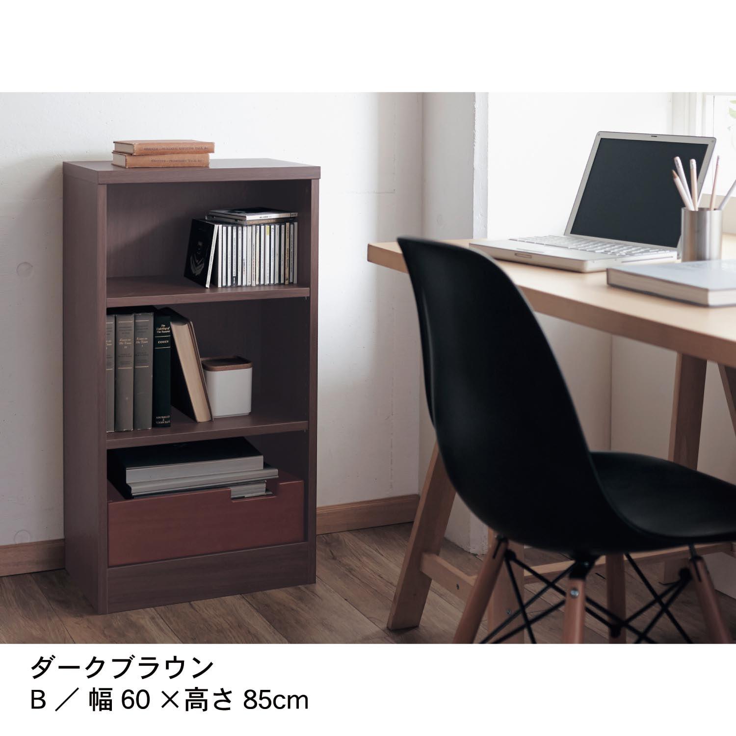 【値下げしました&在庫限り】 サイズが豊富なオープンラック[日本製]の商品写真