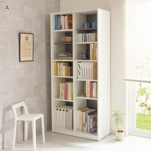 モダンオープンラック・本棚の商品写真