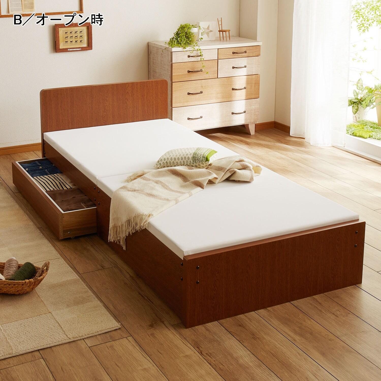4タイプの収納から選べる収納付きベッドの商品写真