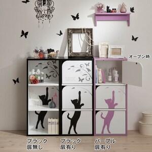 組立簡単猫の模様のラック2個セットの商品写真