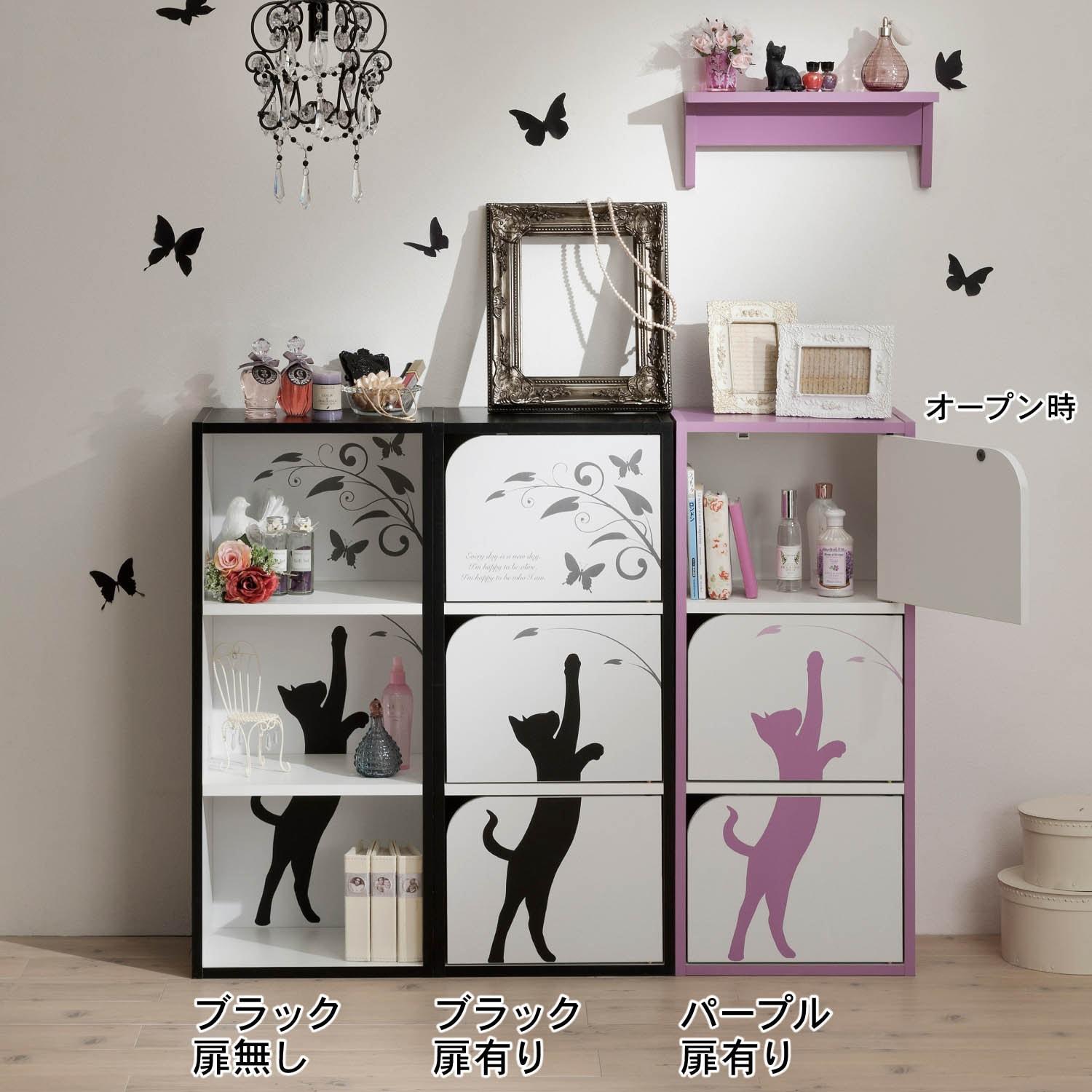 組立簡単猫の模様のラック2個セットの商品写真