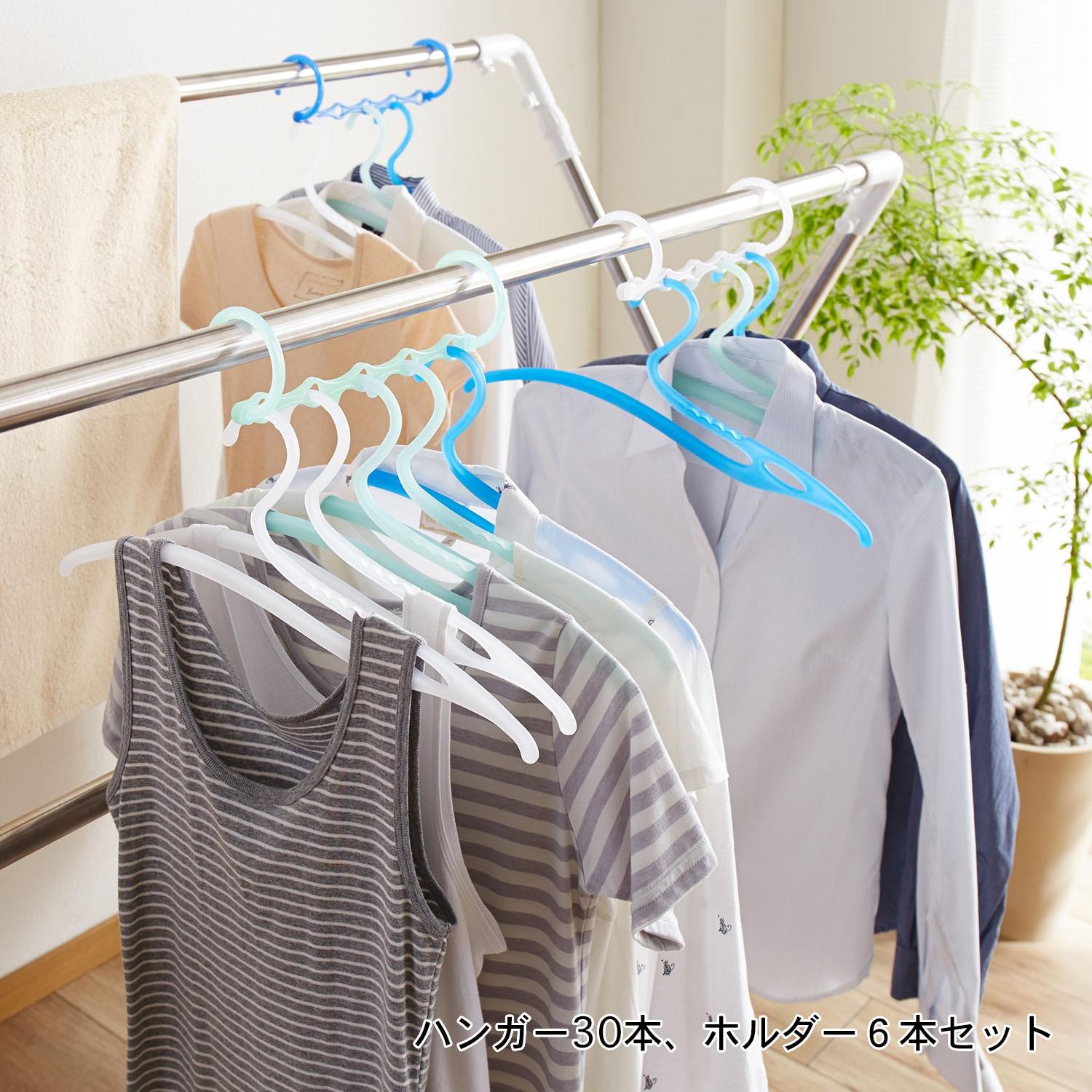 洗濯らくらくハンガー30本&ホルダー6本セットの商品写真
