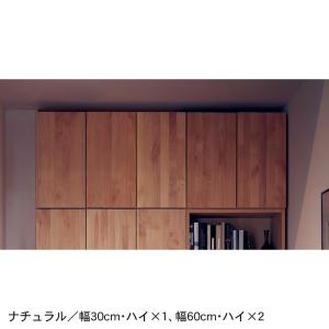 壁面上置きの商品写真