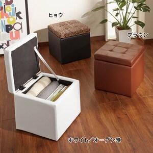 収納スツールの商品写真