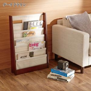 薄型キャンバスマガジンラックの商品写真