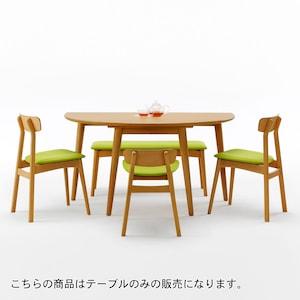 異形のビーチ材ダイニングテーブル"BOSCO+PLUS" <4人用/5人用>の商品写真