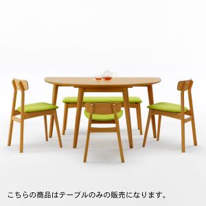 異形のビーチ材ダイニングテーブル"BOSCO+PLUS" <4人用/5人用>の商品写真