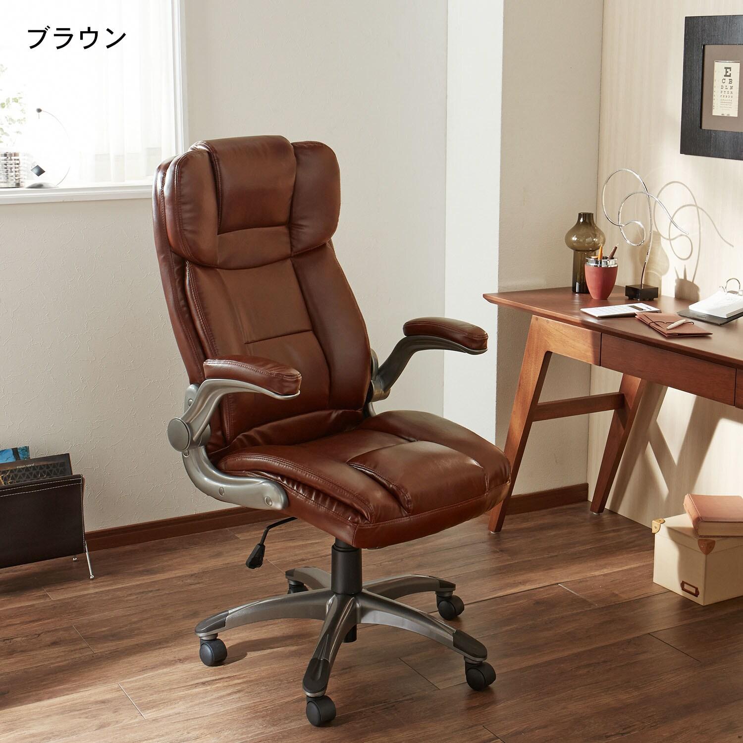 ポケットコイル入りワークチェアの商品写真