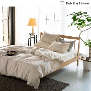 綿フラノの掛け布団カバー <シングル/ダブル>の商品写真