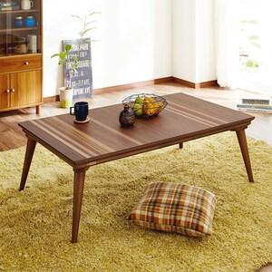 ミックスカラーデザインこたつの商品写真