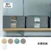 【4月27日までまとめ買いでお得】 消臭・抗菌加工の衣類収納ケース <幅50/幅70cm>の商品写真
