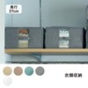 【4月27日までまとめ買いでお得】 消臭・抗菌加工の衣類収納ケース <幅50/幅70cm>の商品写真