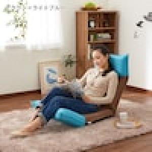 5色から選べるマルチリクライニング座椅子の商品写真