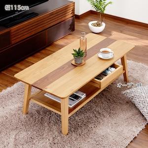 オーク材の引出し付きリビングローテーブルの商品写真