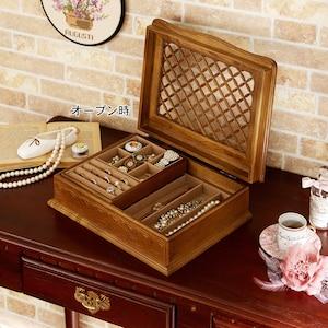 アクセサリーケース・ジュエリーボックスの商品写真