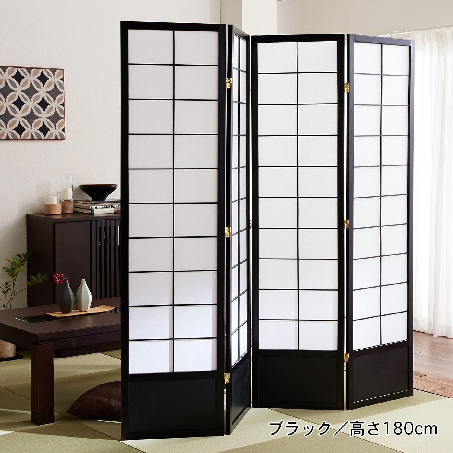 しょうじ風間仕切りパーテーションの商品写真