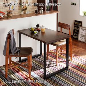 天板の色を選べるダイニングテーブル <4人用>の商品写真