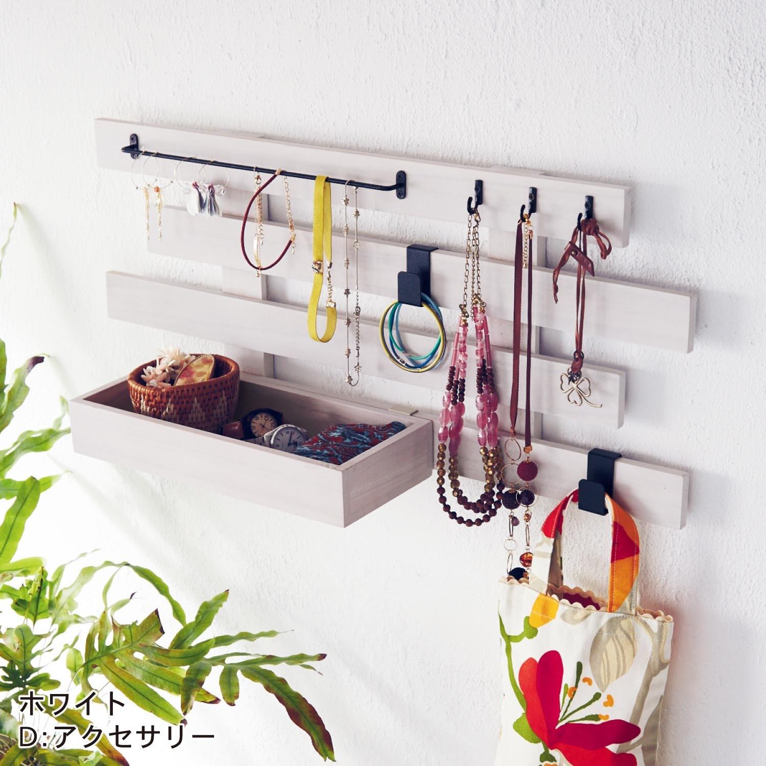 壁にかけられる桐すのこラックの商品写真