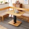 ガス圧式昇降ダイニングテーブル <4人用>の商品写真
