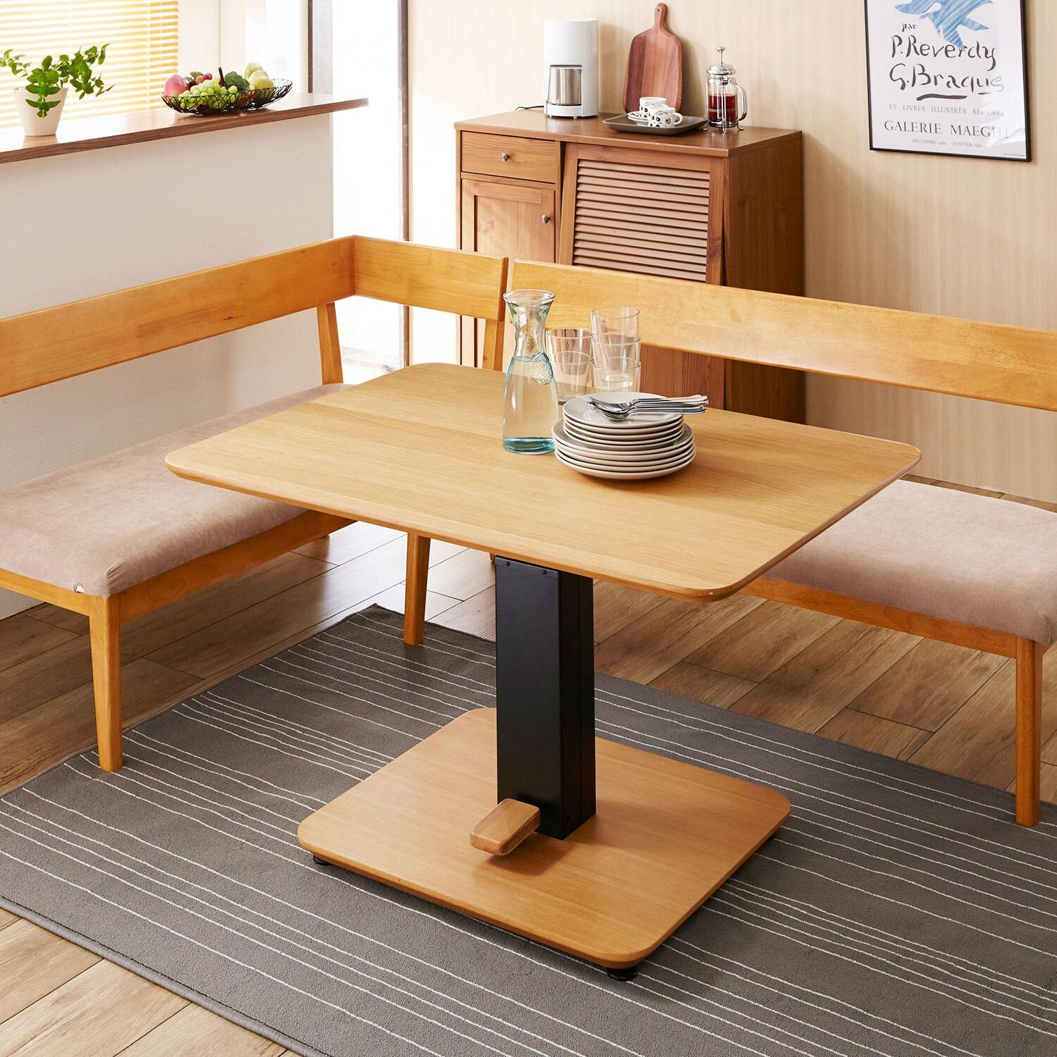 ガス圧式昇降ダイニングテーブル <4人用>の商品写真