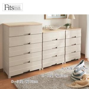 ロック付き引出しの衣類収納チェストの商品写真