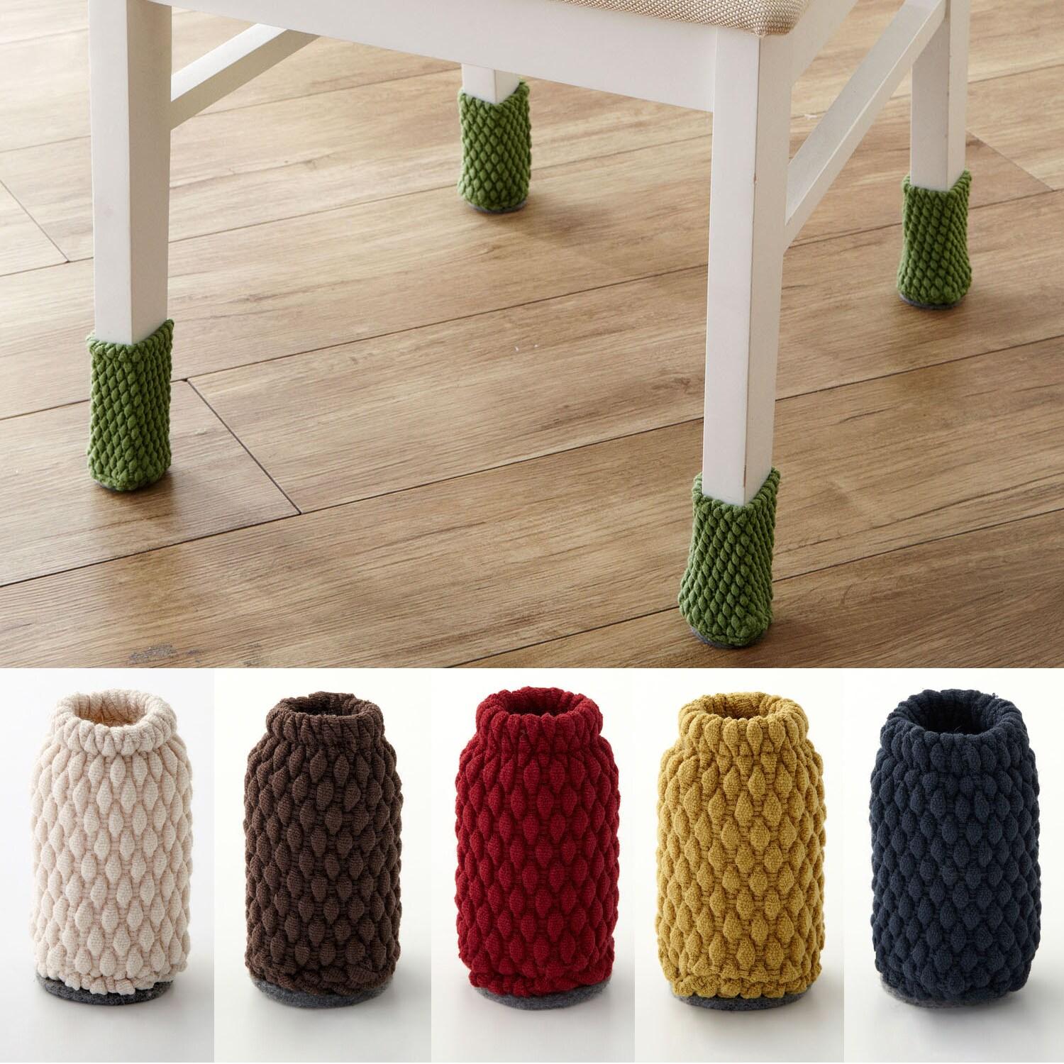 ぽこぽこフィット椅子足カバー・1脚セットの商品写真