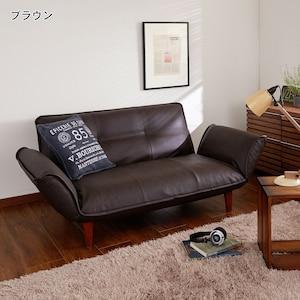 合皮リクライニングカウチソファーの商品写真