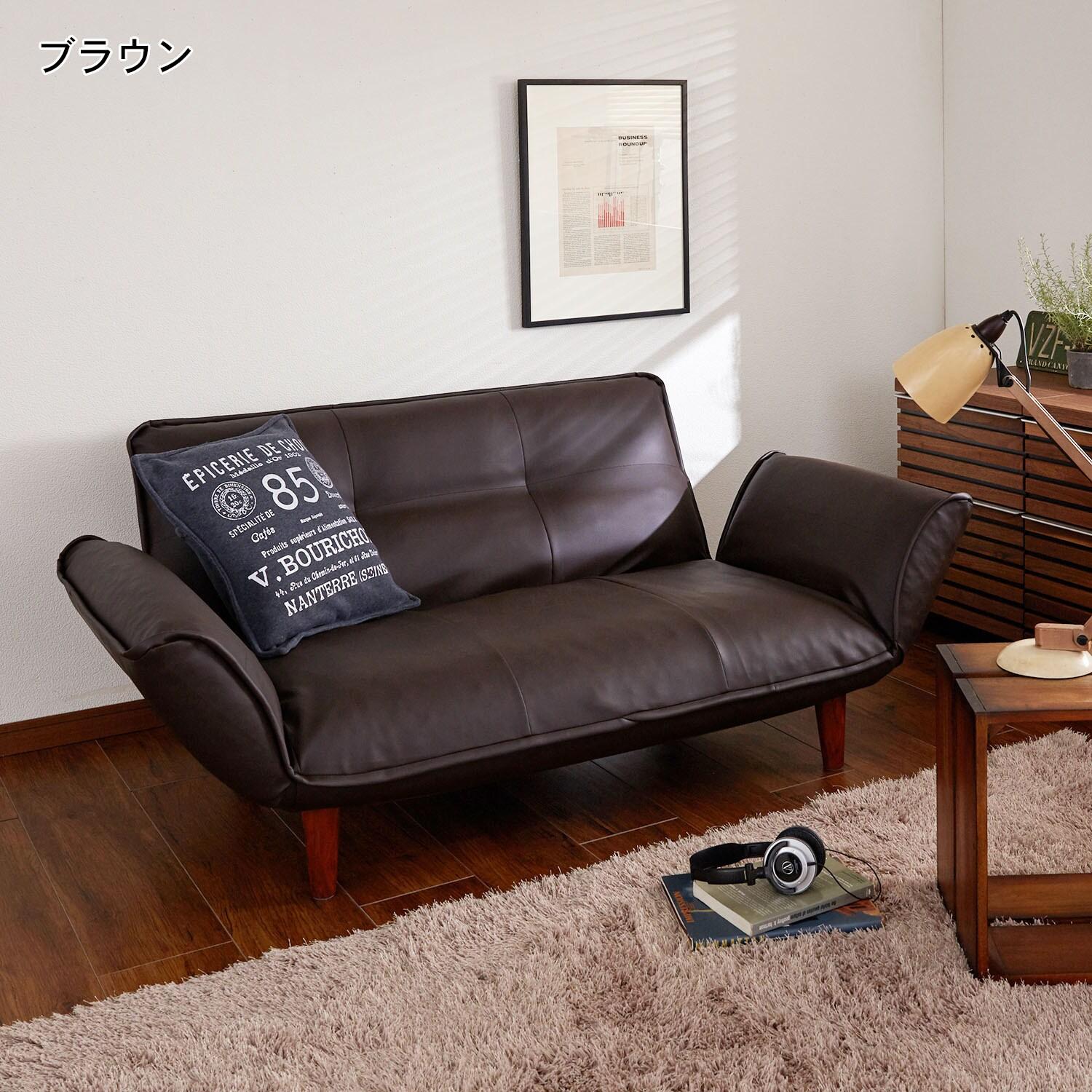 合皮リクライニングカウチソファーの商品写真