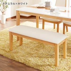 ダイニングベンチの商品写真