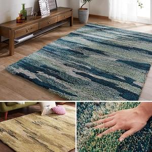 毛足長めのミックスシャギーセンターラグ[日本製]の商品写真